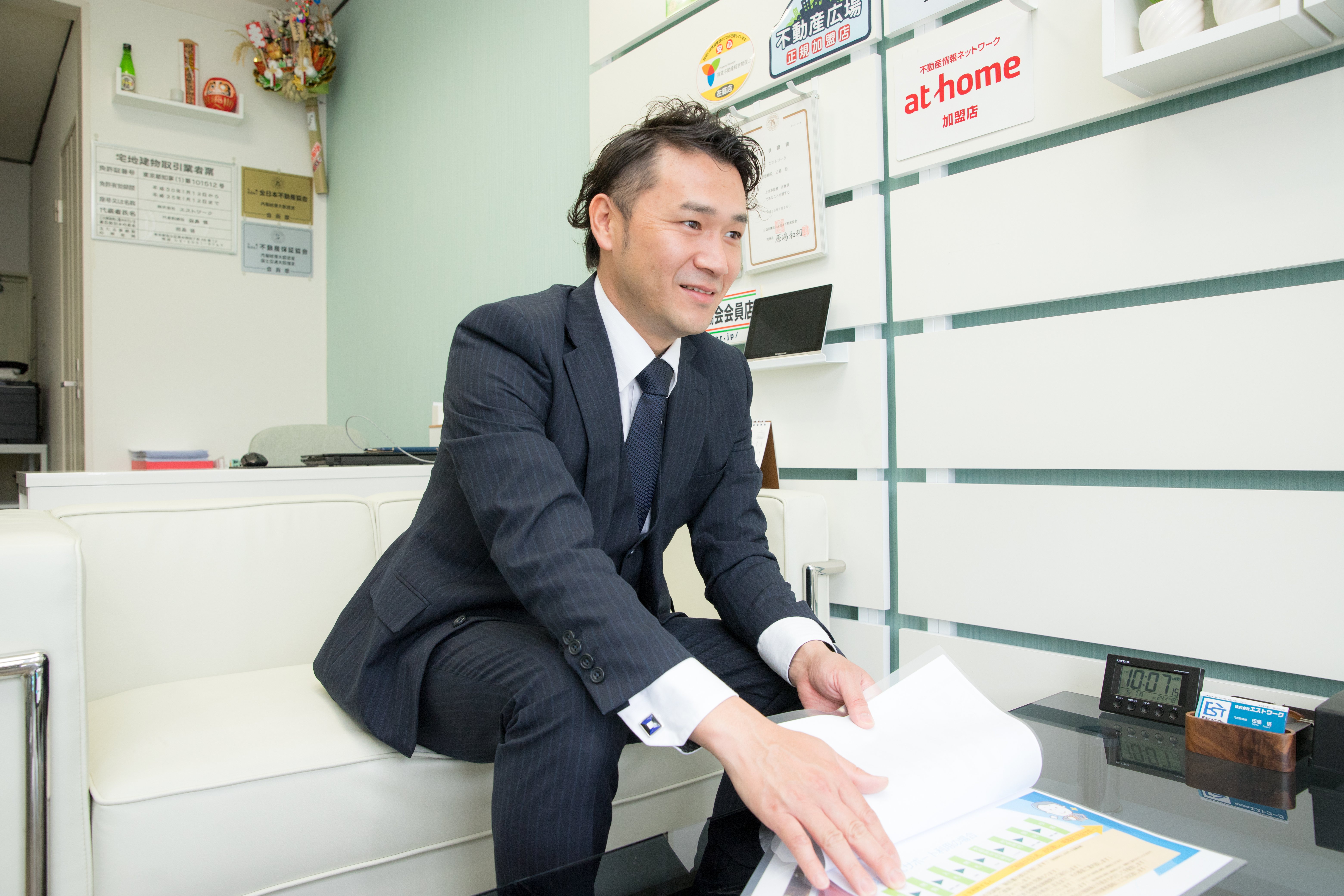 田島さん1